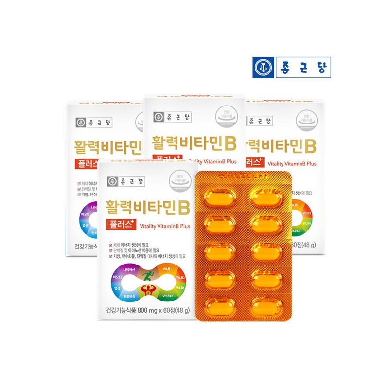 Chong Kun Dang V Chong Kun Dang Vitality Vitamin B