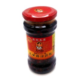 Roasted Horse Flavored Chicken Oil Chicken Pepper, 9.9 oz (280 g)