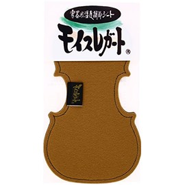 Elplanning Moiss Legato Violin Shape Brown