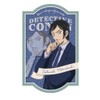 Toshin Pack Detective Conan Sticker (Mystery Frame Takaaki Morobushi) CO-SE089