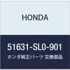 HONDA (ホンダ) 純正部品 ラバー ダンパーマウンテイング 品番51631-SL0-901