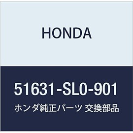 HONDA (ホンダ) 純正部品 ラバー ダンパーマウンテイング 品番51631-SL0-901