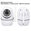 Wifi Security Camera 2.4G 2MP HD Voice Intercom Infrared Night
