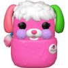Prize Popple (Chase): P o p ! Retro Toys Vinyl Figurine Bundle with