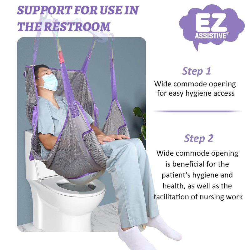 EZ Assistive Patient Lift Sling with Commode Opening, Patient Aid