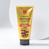 Elastin 엘라스틴 아르간오일 영양 트리트먼트 300ml Elastine Argan Oil Nutritional