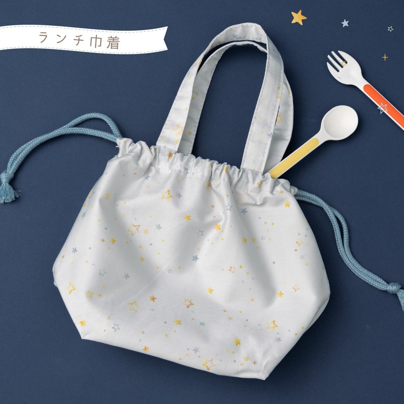 Panpan Tutu Lunch Set of 3 (Lunch Cloth, Mini Drawstring