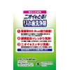 Enzyme Denture Cleaner for Partial Dentures, 132 Tablets