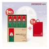 Jeonggwanjang [1 box] Red Ginseng Jingo Daily Stick (1 box: