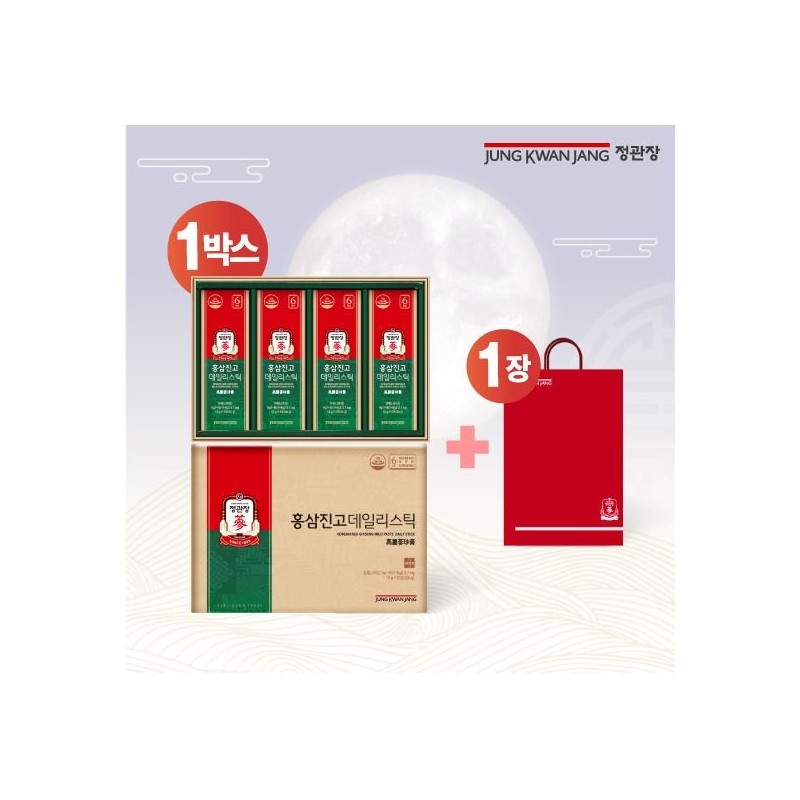 Jeonggwanjang [1 box] Red Ginseng Jingo Daily Stick (1 box: