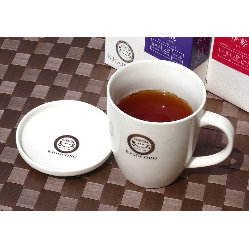 Kigokoro Japanese Tea Mai Ginza Tea Bags, 0.1 oz (2.5