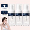 오키뷰티 흑진주 흑효모 마이크로바이옴 스킨 에센스 110ml 3개 Black Pearl Black Yeast Microbiome Skin Essence 110ml (Pack of 3)
