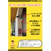 Security Stickers, Supports 5 Languages, Security Seal, Security Camera Sticker,