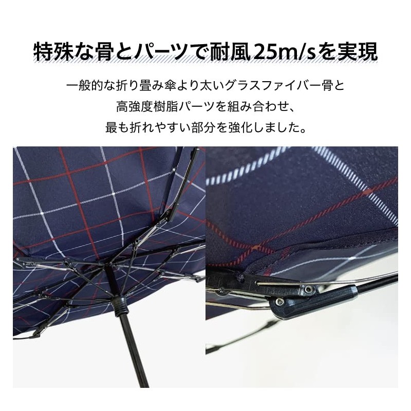 Wpc. UX003-038-002 Windproof Folding Umbrella, Pink Line Border, Rain Umbrella,