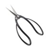 195mm High Hardness Steel Garden Bonsai Root Pruning Scissors Professional