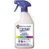 Ain Sautman Super Remover PRO 500ml 90x60x225mm