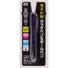 Multi-functional Pen LED Light + Stylus Pen + 0.7mm Black