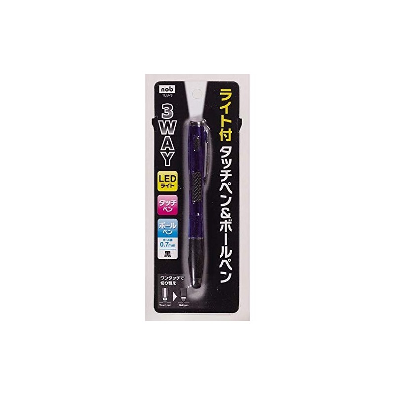 Multi-functional Pen LED Light + Stylus Pen + 0.7mm Black