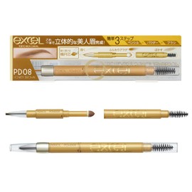 excel Powder & Pencil Eyebrow EXPD08 (Honey Brown) Eyebrow Pencil Eyebrow Brush Eyebrow Powder Eyebrows