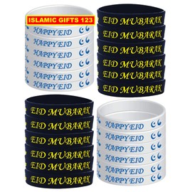 100 Pcs Eid Mubarak Silicone Bracelets Eid Gifts Festival Party Wristbands Supplies Colored Silicone Bracelets Muslim Adults Gifts Ramadan Favors Ramadan Decor (Eid)