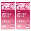 Olitrue Alpha CD Rose of Sharon Fit, 2 units, 60 tablets / 올리트루 알파CD 무궁화핏, 2개, 60정