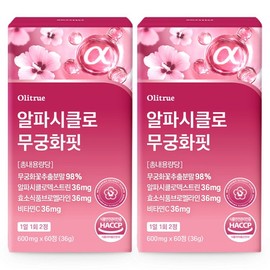 Olitrue Alpha CD Rose of Sharon Fit, 2 units, 60 tablets / 올리트루 알파CD 무궁화핏, 2개, 60정