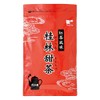 TeaLife Guilin Sweet Tea Pot 35 Pieces (Sweet Tea Assam