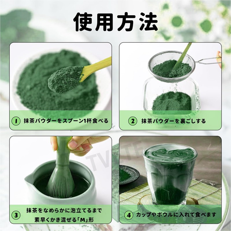 TVETE Matcha Blender, Matcha Whisk, Matcha Green Blender, ABS Plastic,