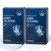 Anaparactin for joints, joint bone health, araparectin efficacy, Cheonsim lotus