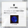 Formia HT-008 Alarm Clock, Easy to Read, Simple, Analog, Electronic