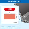 Sanwa Supply SL-57 Computer Security Wire Lock (Padlock)