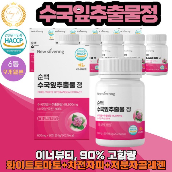 Contains high-content hydrangea leaf hot water extract and white tomato, 90 tablets x 6 containers, 9-month supply / 고함량 수국잎 열수 추출물 화이트토마토 함유 90정 X 6통 9개월분