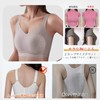 veimia bra that makes your chest look smaller, bra that