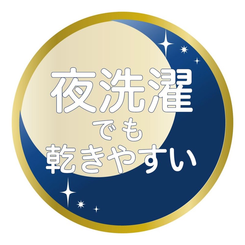 Gunze EF3200H Women's Girdle, Light Pants, Long Pants, New Beige