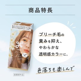 Liese Kao Bubble Bleach On Hair Color Flannel Flower Beige