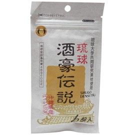 ryūkyū Air Commercial-Grade Legend 6 Bao X Set of 3 