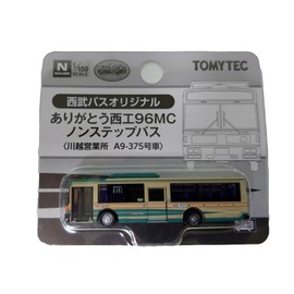 TOMYTEC The Bus Collection Seibu Bus Original Thank You Nishiko 96MC Non-Step Bus Kawagoe Sales Office A9-375 Car