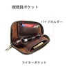 Contact's family Cigar Bag Pipe Case Leather Vintage Pouch COFFEE