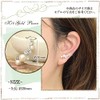 Four Leaf Clover: Ma764 Pearl, Cubic Zirconia Earrings, For One