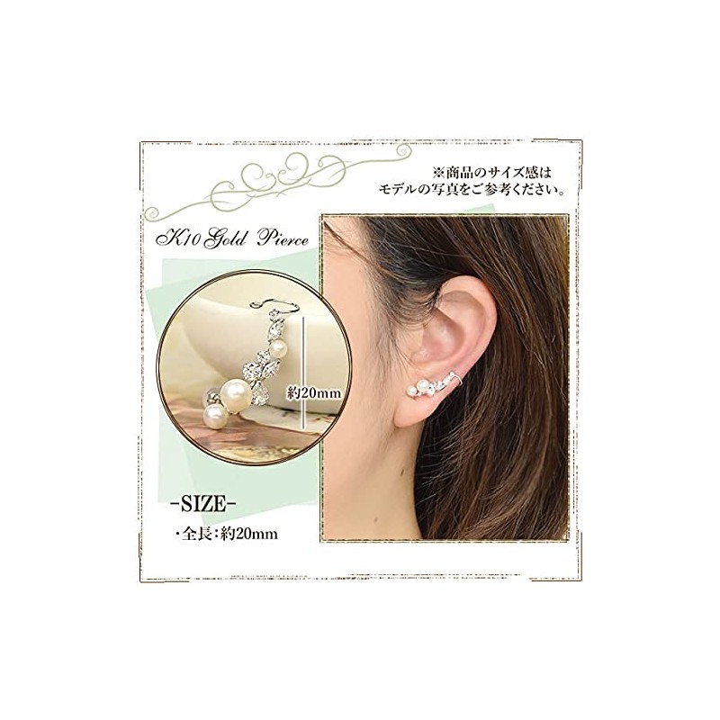 Four Leaf Clover: Ma764 Pearl, Cubic Zirconia Earrings, For One