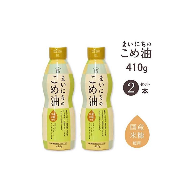 Sanwa Oil Mayichi Kome Oil, 14.0 oz (410 g), Set