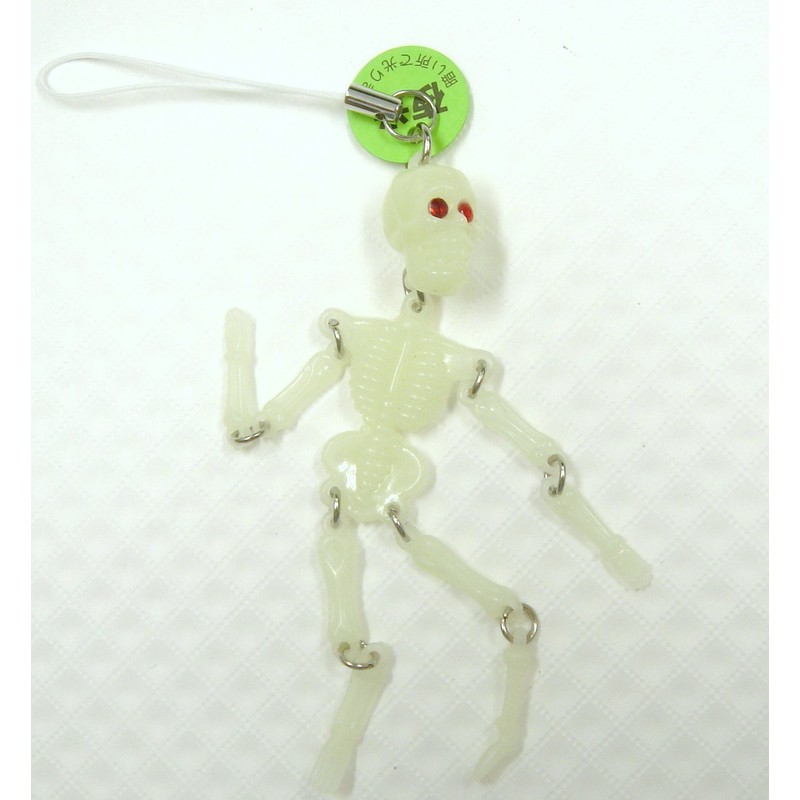 Luminous gaikotusutorappu [Pack of 2]