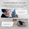 Owtec OWL-MW01-BK Magnetic Wireless Charger with Smartphone Ring, Thickness: Approx.