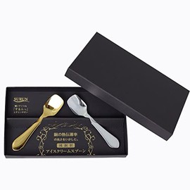 SURUN Pure Copper Ice Cream 2 PCS (Gold & Silver)