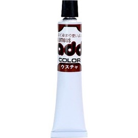 Columbus Ad Color Tube, Light Brown, 0.7 oz (20 g)