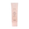 Mastina Tone-Up Sunscreen White Mastic Glow 50ml / 매스티나 톤업 선크림 화이트 매스틱 글로우 50ml