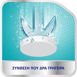 Corega Whitening 36 Tabs Cleaning Denture Tablets