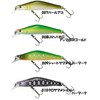 TIEMCO HG Shin Ryoku Yamame #023 Lulei 62S