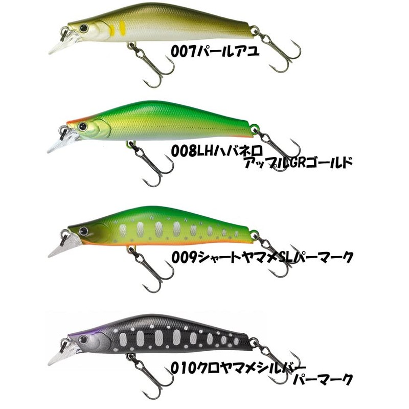 TIEMCO HG Shin Ryoku Yamame #023 Lulei 62S