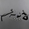 G-PLUS High Performance 3-Ply Silicone Radiator Heater Hose Clamps Kit